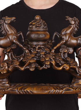 速发饰财马摆件吉祥如招聚宝盆摆设家居客厅电视柜酒柜装意品开业