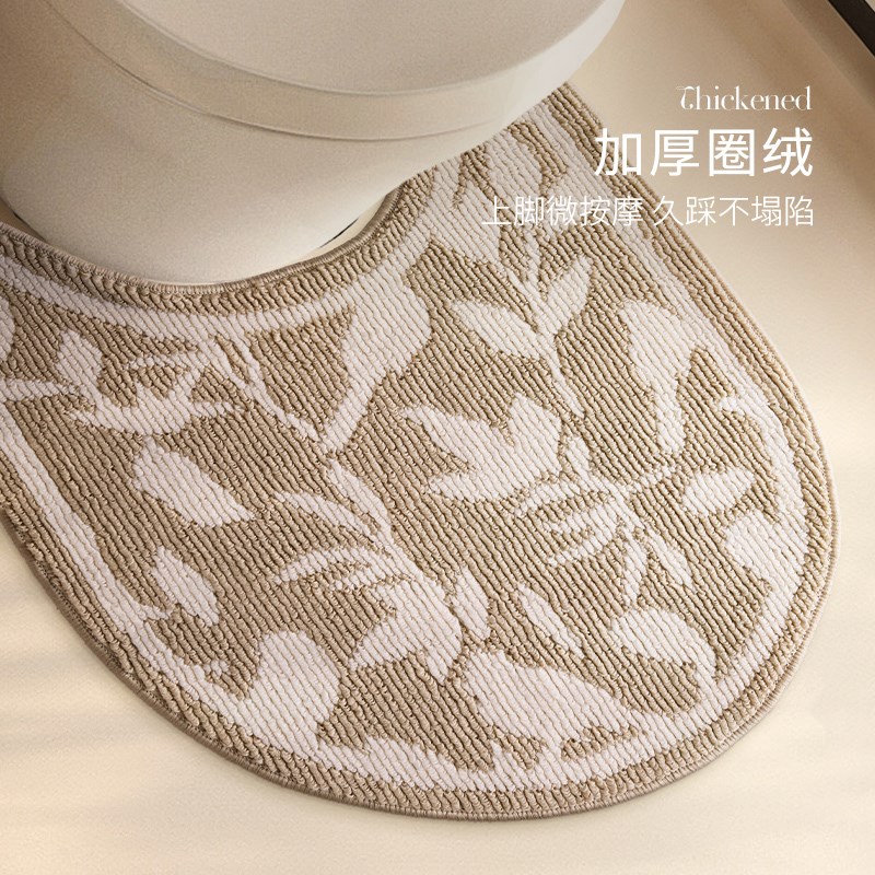 速发欧式浴室马桶u型地垫卫生间吸水速干防滑耐脏脚垫子厕所圈绒