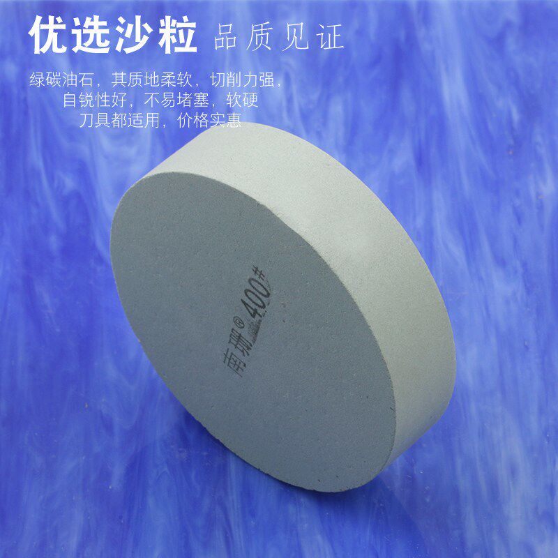 速发圆柱形油石条100*25mm金属磨具配件打磨抛光刀具绿磨石块80-6