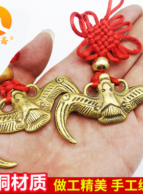 速发铜蝙蝠挂梁品铜横件压顶客厅摆件家居饰纯黄铜门对门车挂对楼