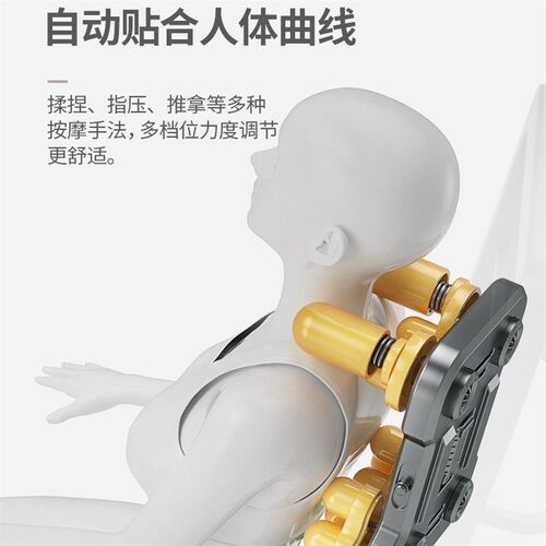 速发按摩椅家艾全身电动全自动智能用草小蓝型牙音乐太豪华空舱