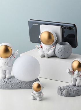 速发态生航宇活员手机架摆件创意小夜灯风笔筒收厅盒客纳装饰摆件