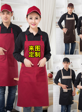 速发围裙广告l尚go韩工时o厨房厨师奶茶咖啡店美甲防水版作服
