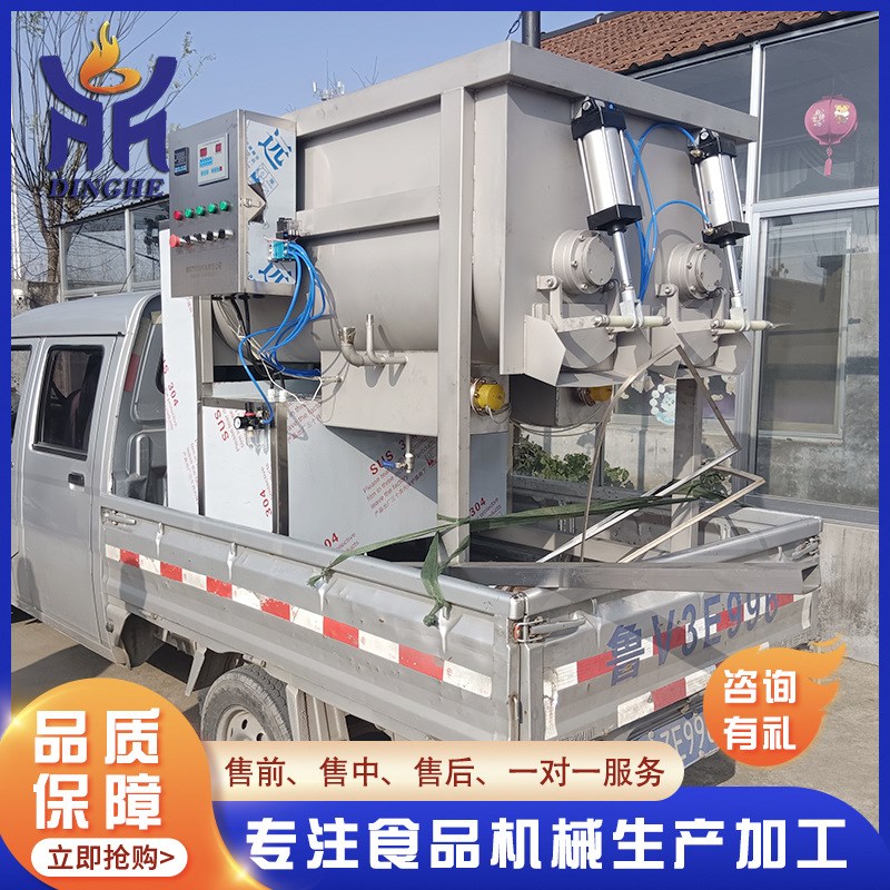 速发鱼豆拌甜不辣鱼糜搅拌设腐 全自动真空拌馅机 牛肉丸肉馅搅备