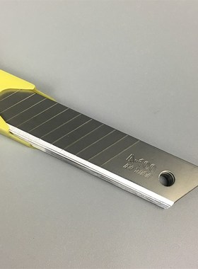 速发美工刀片0.6加厚 1Hmm大号刀片锋利耐磨8T-102高硬度壁纸