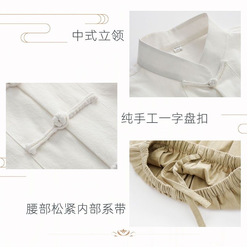 速发棉麻00斤胖子加肥大尺码中国风唐装男式套装中老年爸爸居士汉