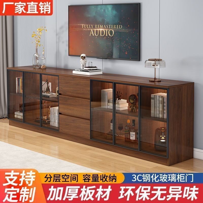 速发优惠客厅卧室实木电视柜现代简约小户型储物柜多功能玻璃落地