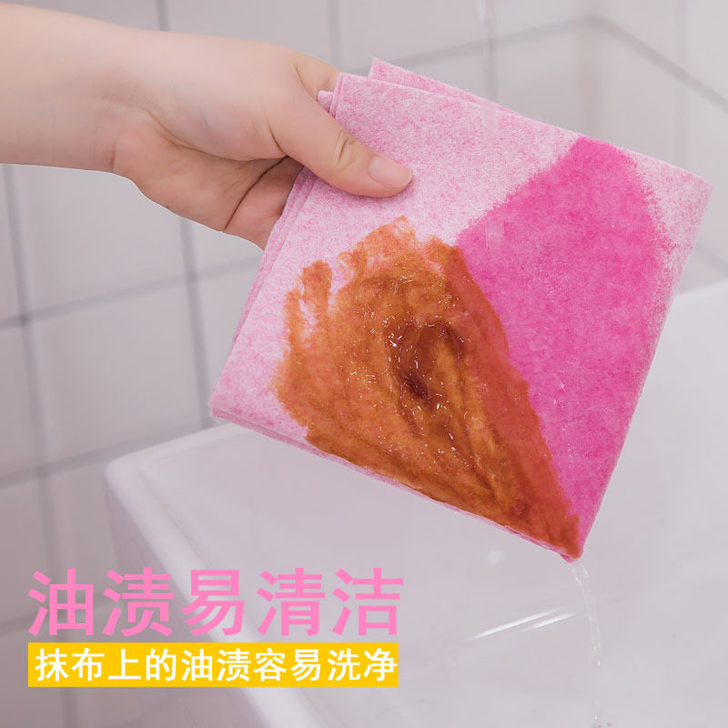 速发木质纤维洗碗巾厨房抹布商用专用毛巾吸油吸水办公室餐饮不掉