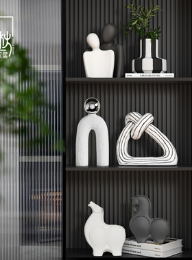 速发创意轻奢酒柜厅件简约高装感客摆电视柜书房玄关家居软级饰品