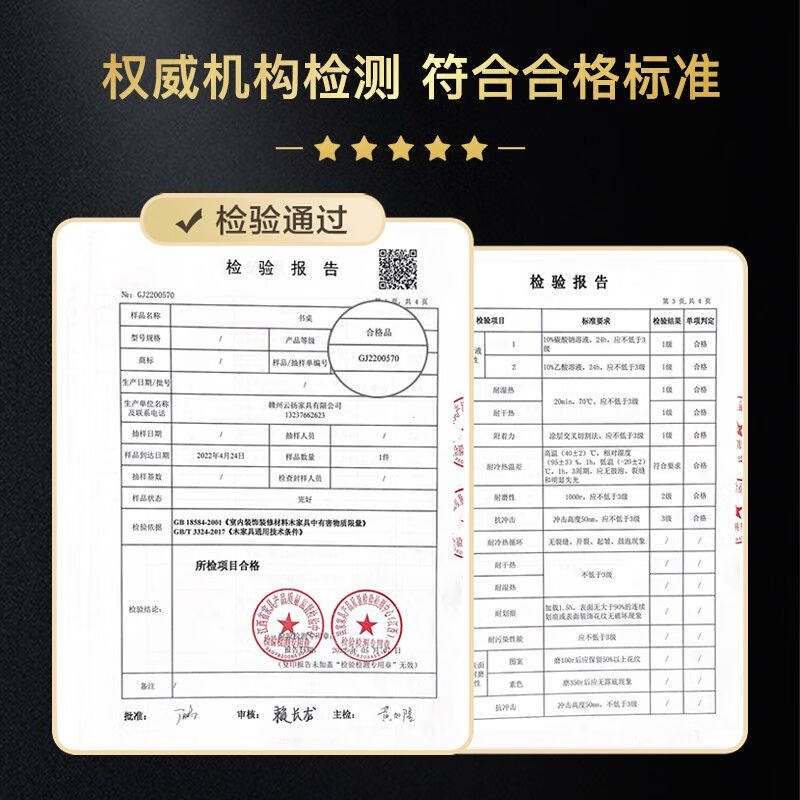 速发景和府公木书桌字用电脑桌台式卧室办实桌书房写家台学生学习,住宅家具,红木书桌,淘宝优惠券,粉丝福利购,淘宝优惠卷