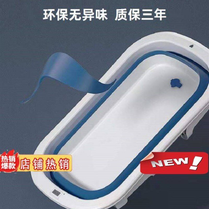 速发博美专用小型犬可折叠洗澡盆盆浴沐浴盆浴缸用品泡澡通用