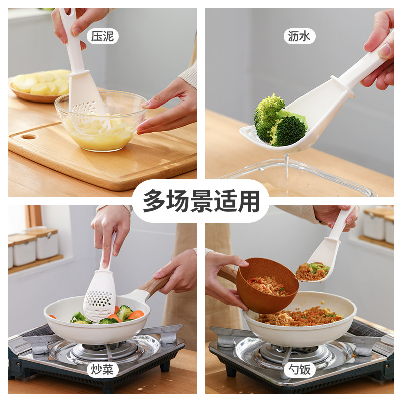 速发多功能料理勺厨房漏勺过滤网筛家用婴儿辅食小工具压泥研磨勺