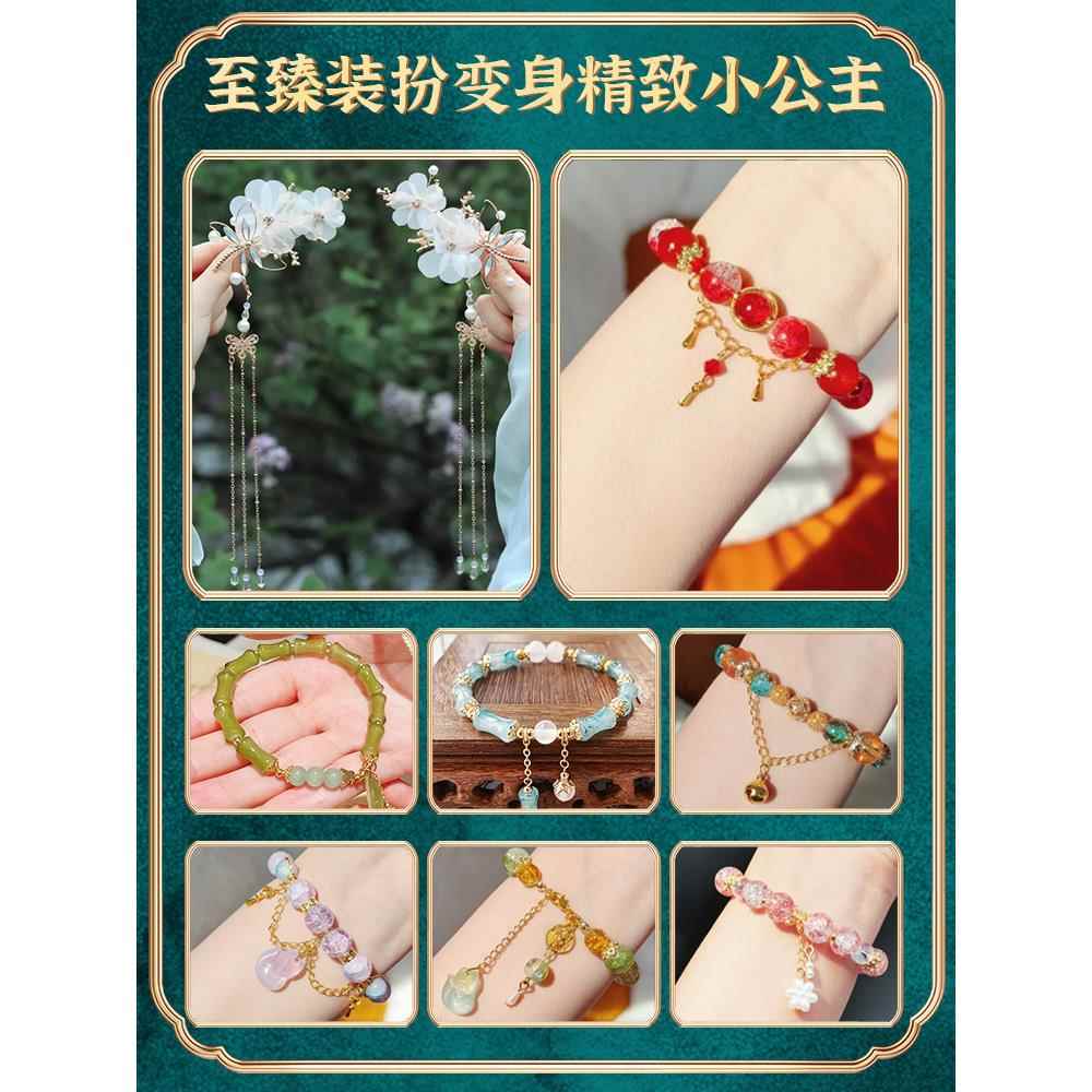 速发儿童玩具孩生日礼物童礼盒4生10十6一1小7岁5子串珠8串珠