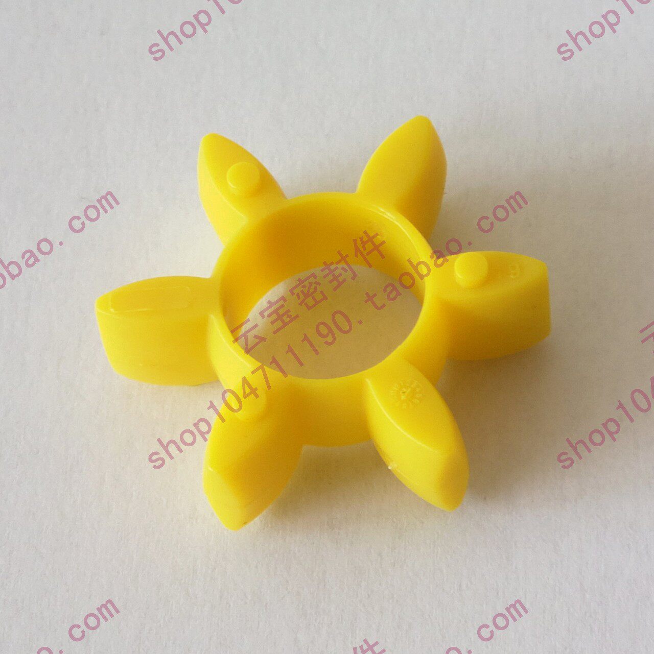 速发联轴器缓冲垫GR1 缓冲块 花架 梅花块 梅花垫 40mm*18mm*14.5