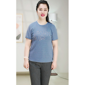 专柜同款 Rose珍珠蜂窝针织T TT6299 柯罗芭夏季 ￥1990