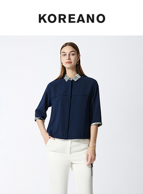 柯利亚诺夏季专柜同款蓝色拼接衬衫  CW0061(UNL)B ￥2880
