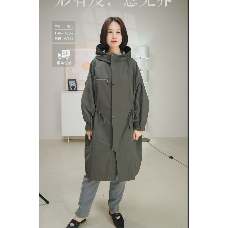 柯利亚诺春秋专柜同款卡其色长风衣  FW7111 ￥5280