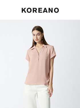 柯利亚诺夏季专柜同款橘粉色经典T恤  CW0073(UNL)A ￥2880