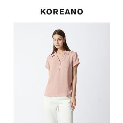 柯利亚诺夏季专柜同款橘粉色经典T恤  CW0073(UNL)A ￥2880