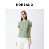 专柜同款 9UN 圆领立体褶短袖 柯利亚诺夏季 T恤 TT0086 ￥1880