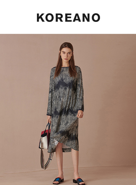 柯利亚诺夏季专柜同款花型收身连衣裙  LT7557 ￥4880