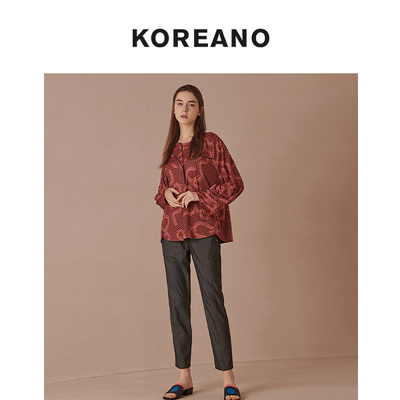 柯利亚诺夏季专柜同款独家几何纹样针织衬衫  TT7736 ￥3280