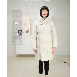 柯利亚诺冬季专柜同款中长款连帽羽绒服  YZ0041(9UNR)B ￥6800