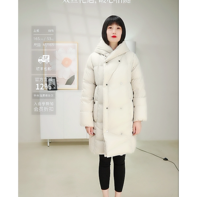 柯利亚诺冬季专柜同款中长款连帽羽绒服  YZ0041(9UNR)B ￥6800