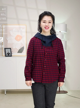 柯利亚诺冬季专柜同款红蓝格子连帽抽绳衬衫 CY9341(JUN)B ￥4990
