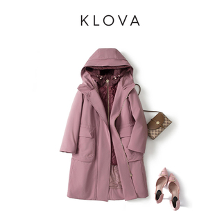 柯罗芭冬季专柜同款深粉长款双层羽绒服  YC4051 ￥8200