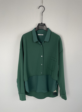 柯利亚诺春秋专柜同款绿色双层领衬衫  CW0334(9UN) ￥3280