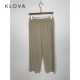柯罗芭夏季 ￥2990 KW0131 专柜同款 百搭休闲阔腿裤