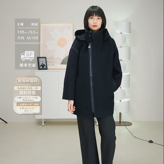 柯罗芭冬季专柜同款小O型中长大衣   SY1476B ￥5590