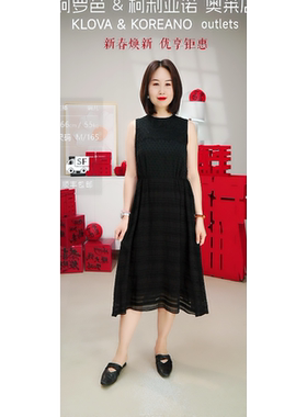 柯利亚诺夏季专柜同款黑色镂空连衣裙  LW7875(JUN) ￥5990