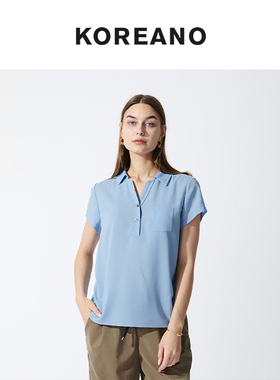 柯利亚诺夏季专柜同款浅蓝色经典衬衫  CW0073(UNL)B ￥2880