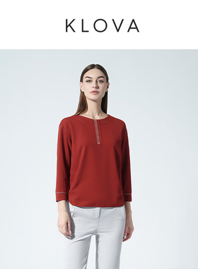 柯罗芭春秋专柜同款小茧型红色针织T恤  TT4888 ￥2390