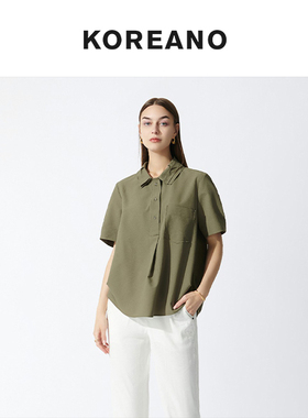 柯利亚诺夏季专柜同款卡其绿色泡泡衬衫  CW0064(UNL)C ￥2880