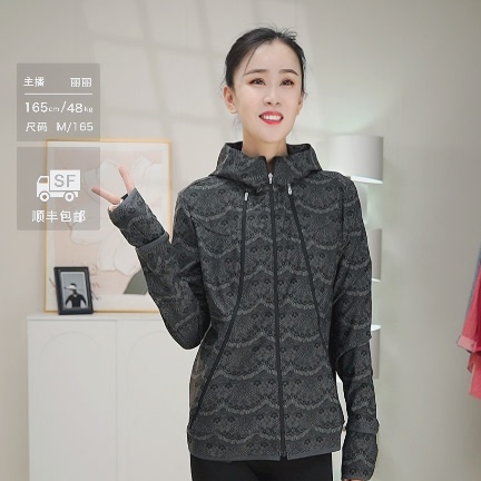 【KLOVA】春秋卡其黑色蕾丝印花修身外套  ST5961(BUN)