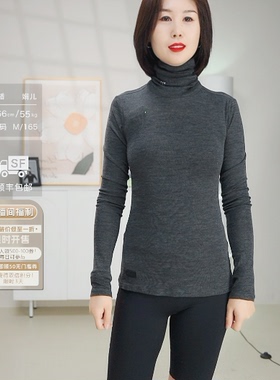 柯利亚诺冬季专柜同款花灰色修身打底T恤  TY9486(JUN)C ￥1590