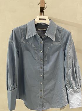 柯利亚诺春秋专柜同款蓝色时尚撞色线衬衫  CW3704(WUN) ￥2680