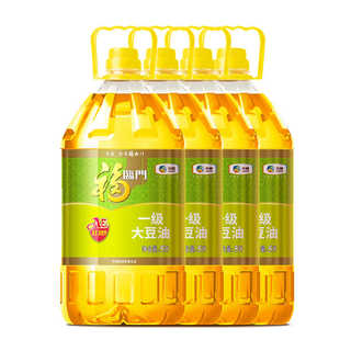 福临门食用油一级大豆油5L*4桶添AE营养家庭餐饮酒店用油中粮出品