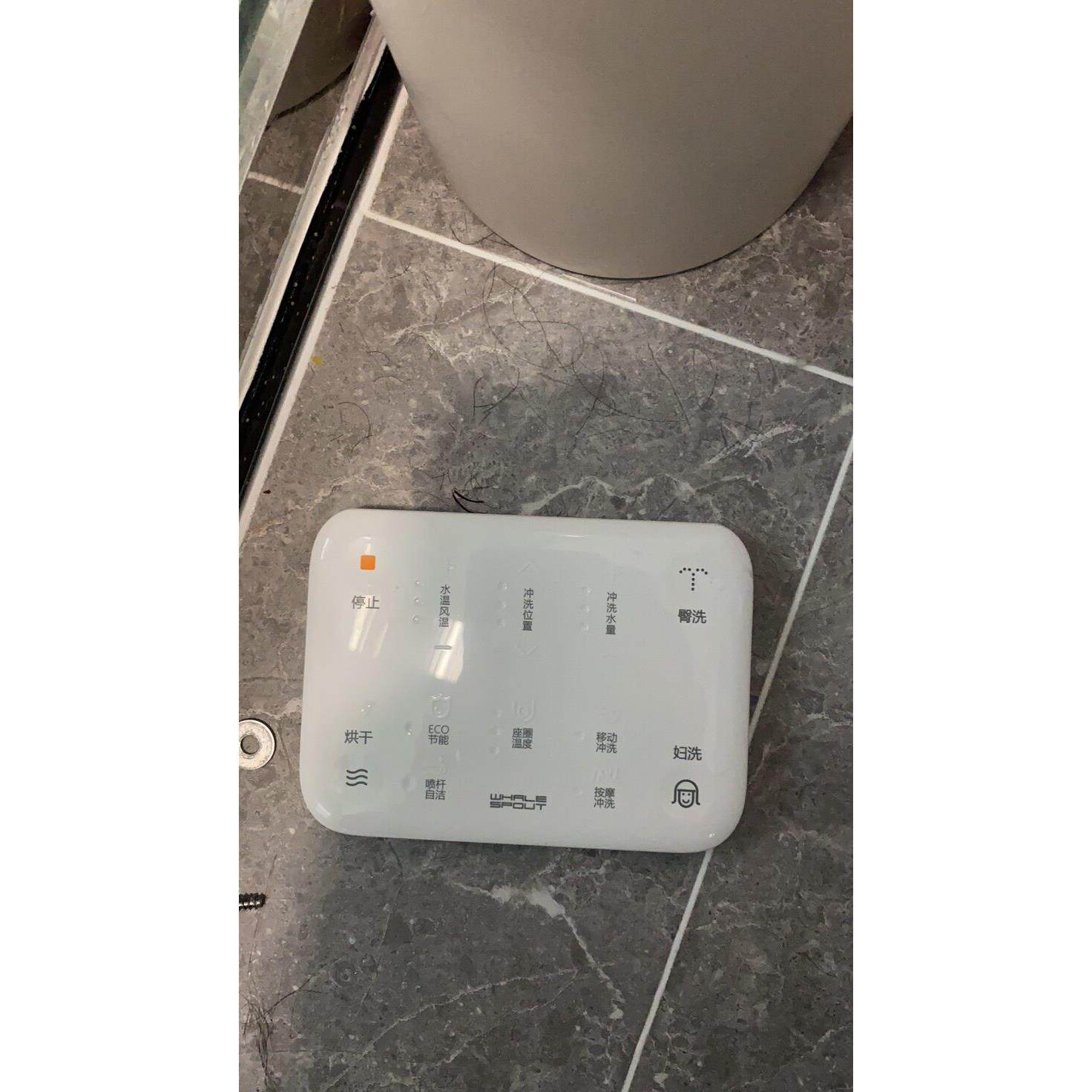 小鲸洗智能马桶配件，主板，加热器，清洗器，全系列配件,包装,数码产品包装,淘宝优惠券,粉丝福利购,淘宝优惠卷