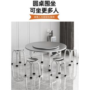304不锈钢圆桌家用餐桌转盘食堂饭店餐饮大排档折叠桌子收纳台面