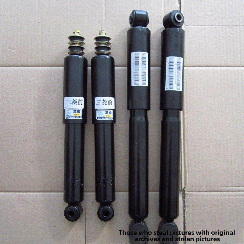 适用于黄海启盛F1减振器减振器前后液压助力总成原装曙光汽车配件,汽车零部件/养护/美容/维保,减震,淘宝优惠券,粉丝福利购,淘宝优惠卷