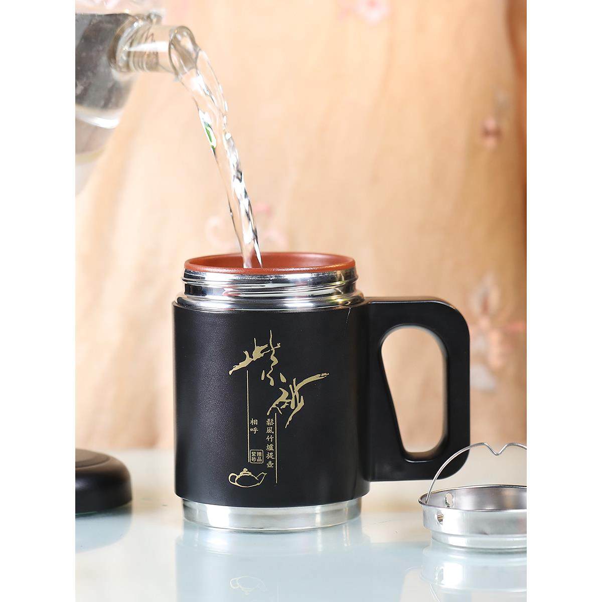 紫砂茶杯保温杯带手柄男士款高级感大容量办公室泡茶杯水杯送礼,餐饮具,保冷/保温杯,淘宝优惠券,粉丝福利购,淘宝优惠卷