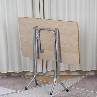 高桌子75cm长方形老式 折叠桌户外摆摊可折叠小饭桌吃饭桌出租屋桌