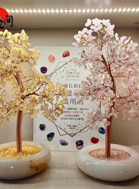 天然水晶发财树摆件装饰品家居酒柜客厅电视柜招财办公玄关-567YP