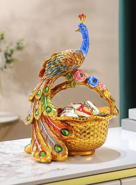 孔雀钥匙收纳玄关摆件家居饰品门口高端轻奢客厅茶几装饰乔迁礼物