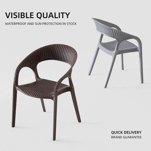 户外椅子庭院防水防晒室外小花园阳台单人藤编椅靠背椅家用藤椅子