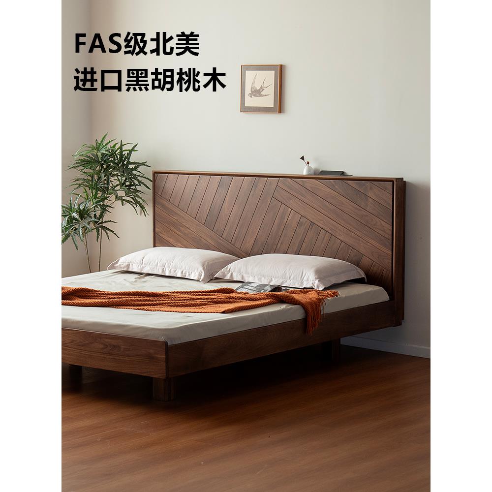 北美Fas级黑胡桃床全实木榫卯结构中世纪1.82米X 2.2米定制大床
